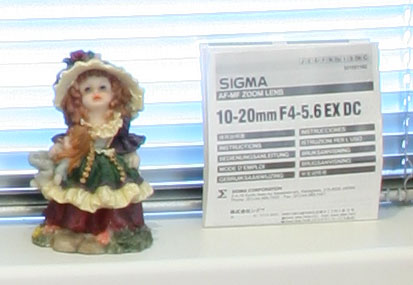 Sigma 15 mm F2.8 Fisheye на Canon 20D, кроп 100%